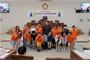 부산진구 기초 의회 아카데미 개최 - 성지초 3번째