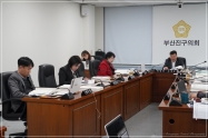 제354회 정례회 행정문화위원회 2026년도 예산안 심사 4번째