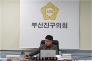 제354회 정례회 안전복지위원회, 2026년도 예산안 심사 2번째