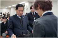 2025년 특별장학생 장학증서 수여식 4번째