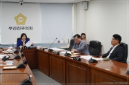 제356회 임시회 폐회중 제2차 의회운영위원회 회의 2번째