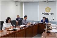 제356회 임시회 폐회중 제2차 의회운영위원회 회의 3번째