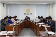 제357회 임시회 행정문화위원회 회의 개최 2번째