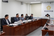제357회 임시회 안전복지위원회 개최 4번째