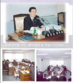 의정보고서 1번째