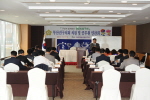 2011년 의원 및 직원 실무연수 2번째