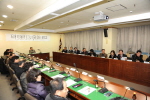 어린이놀이터 쌈지공원 용역보고회 5번째