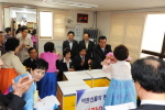 사랑의 PC 전달식 3번째