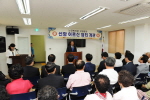 신암어르신쉼터 개관식 1번째