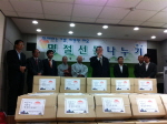 개금종합사회복지관 선물나누기 행사 2번째