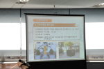 서울시 은평구의회 내방 3번째