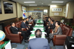 시민사회단체와 간담회 개최 3번째