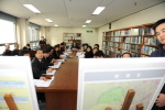 장기미집행 도시계획시설 보고 5번째