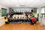 설명절 선물나누기 1번째