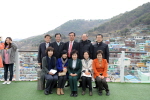 감천문화마을 조성 현황 탐방 1번째
