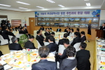허남식 시장 부산진구 방문 시민과의 대화 1번째