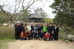 2013년도 상반기 의원 및 직원 실무연수 5번째