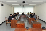 제230회 예산결산특별위원회  5번째