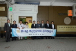 “상해에서 곤명으로” 중국 비교시찰 4번째