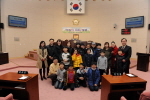 어린이의회 체험 1번째