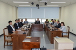 제231회 예산결산특별위원회 1번째
