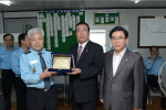 전국모범자운전자협회 감사패 전달 4번째