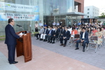 범천착한어린이집 개원식 4번째