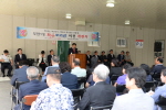 부암1동 작은도서관 개관식 3번째