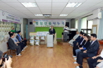 개금종합사회복지관 명절 선물나누기 2번째