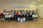 제21회 부산진구민 우수작품 전시회 3번째
