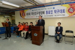 서면 문화으뜸로 준공식 및 탁구대회 5번째