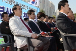 부산진구 청년연합회 체육대회 4번째