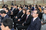 부산진구 육아종합지원센터 기공식 4번째