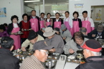 관내 무료급식 봉사활동 1번째