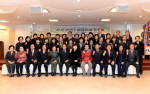 부산진구 새마을부녀회 정기총회 1번째