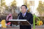 양정꿈동산 어린이공원 조성사업 준공식 4번째