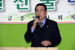 설 명절 선물나누기 2번째