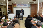 갑오년 설날 단배식 2번째