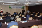 2014년도 상반기 의원 및 직원 실무연수 2번째