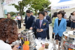착한기업과 함께하는 신나는 장터개막식 2번째
