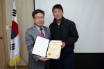 의원 및 직원 실무연수 5번째