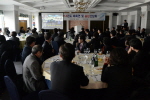 2014년도 부산진구의회 폐회연 4번째