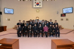 대전시 서구의회 내방 1번째