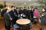 대전시 서구의회 내방 4번째