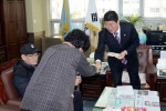 설맞이 현업부서 직원 격려 2번째