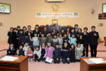 어린이의회 체험행사 1번째