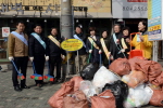 도시 환경정비의 날 1번째