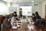 초선의원 발전연구회 2번째