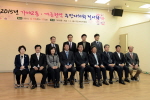 가야2동 개금권역 주민자치회 전시회 1번째