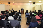 가야2동 개금권역 주민자치회 전시회 2번째